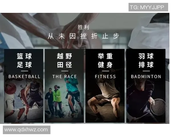 张敏的篮球人生深度对话：从球场到人生哲学的启示与反思