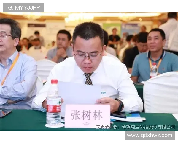 深圳极限运动队团队协作的创新与变革引发热议 深圳极限运动队团队协作的创新与变革引发热议