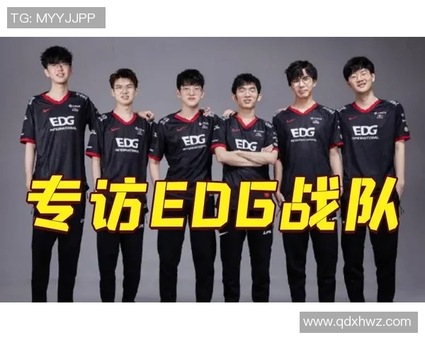 高校联赛分析:EDG战队在比赛中的意识与战术表现深度剖析 高校联赛分析:EDG战队在比赛中的意识与战术表现深度剖析
